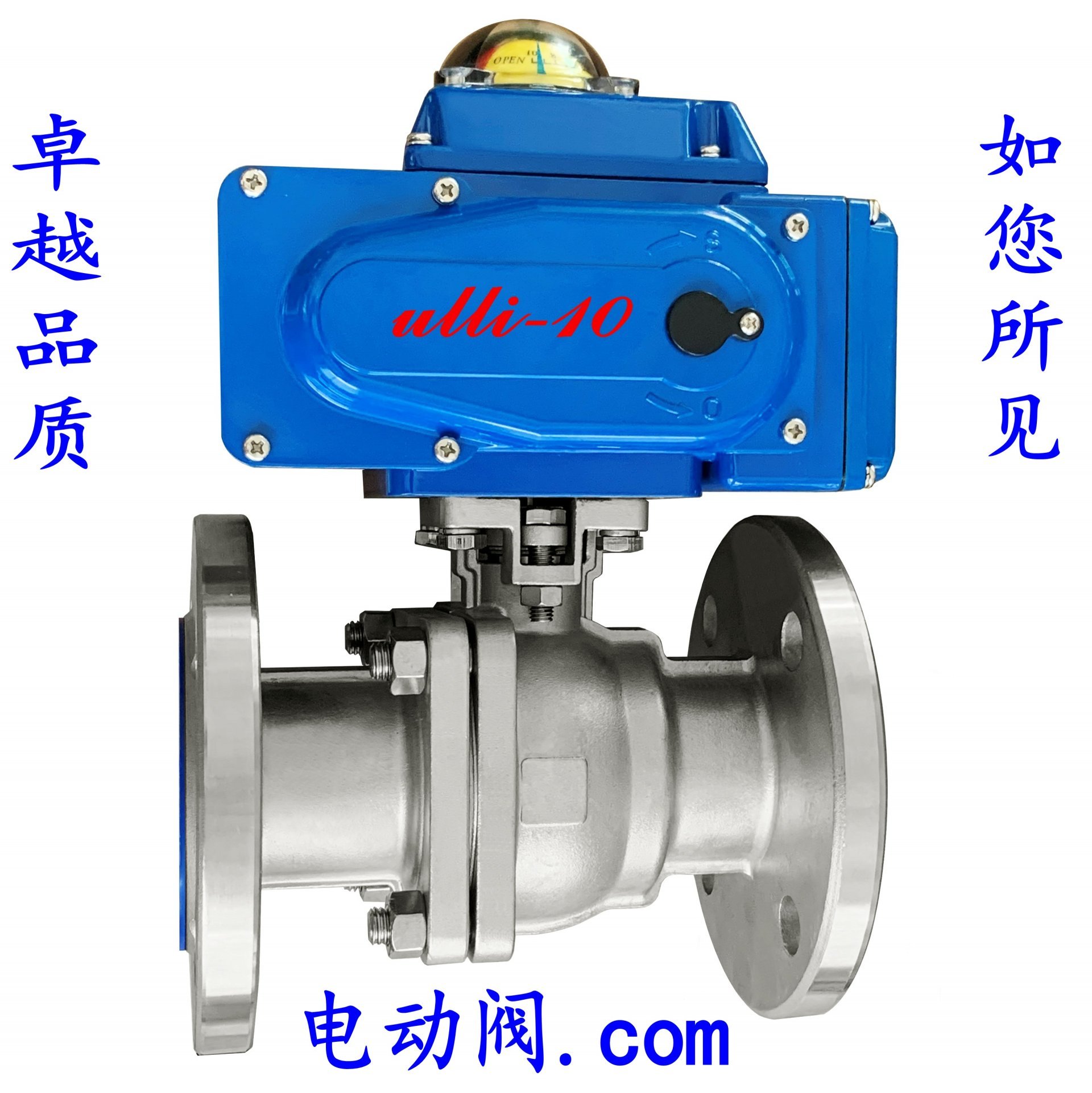 91ced61e-5f76-4b48-8b92-b72e6a98216f.jpg