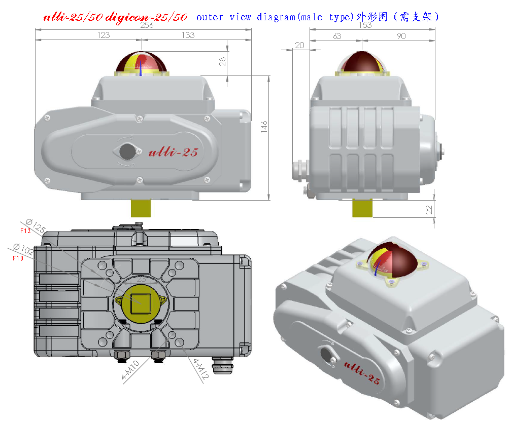 NO.15 digicon-50