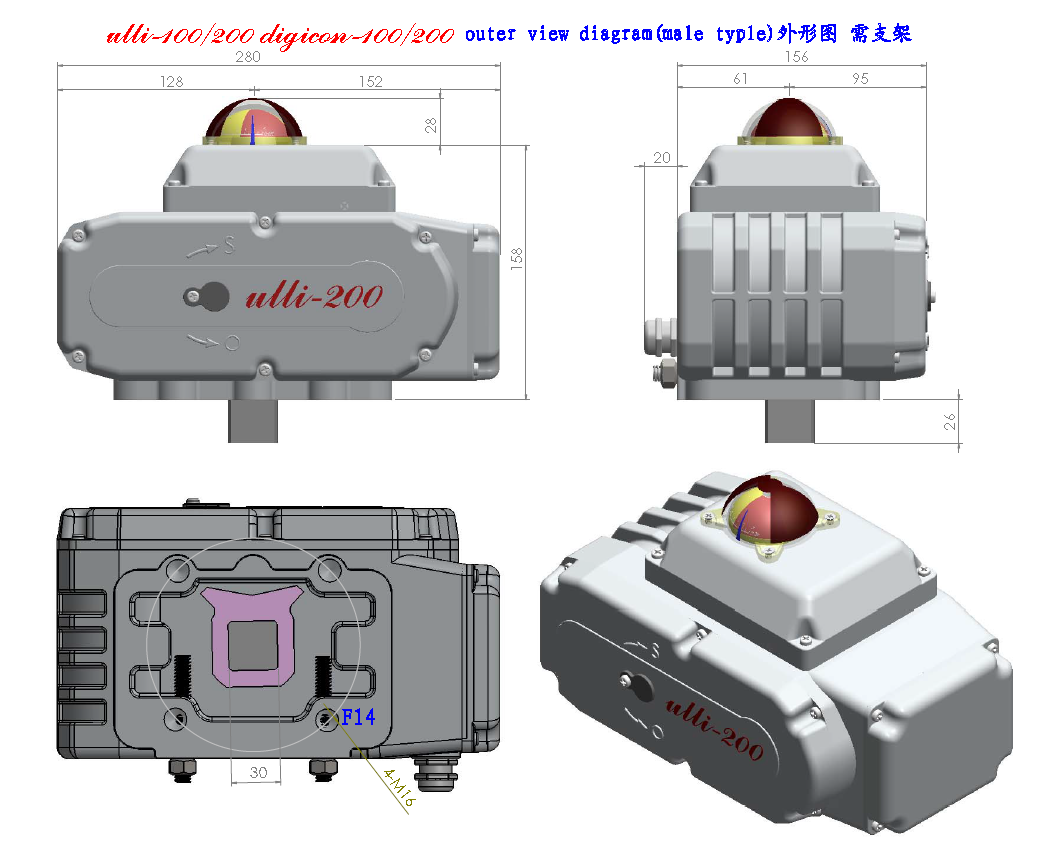 NO.21 ulli-200