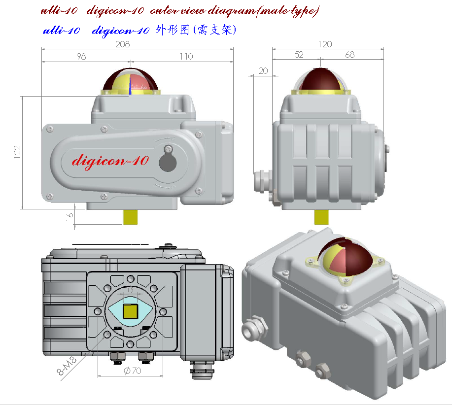 NO.01 ulli-10
