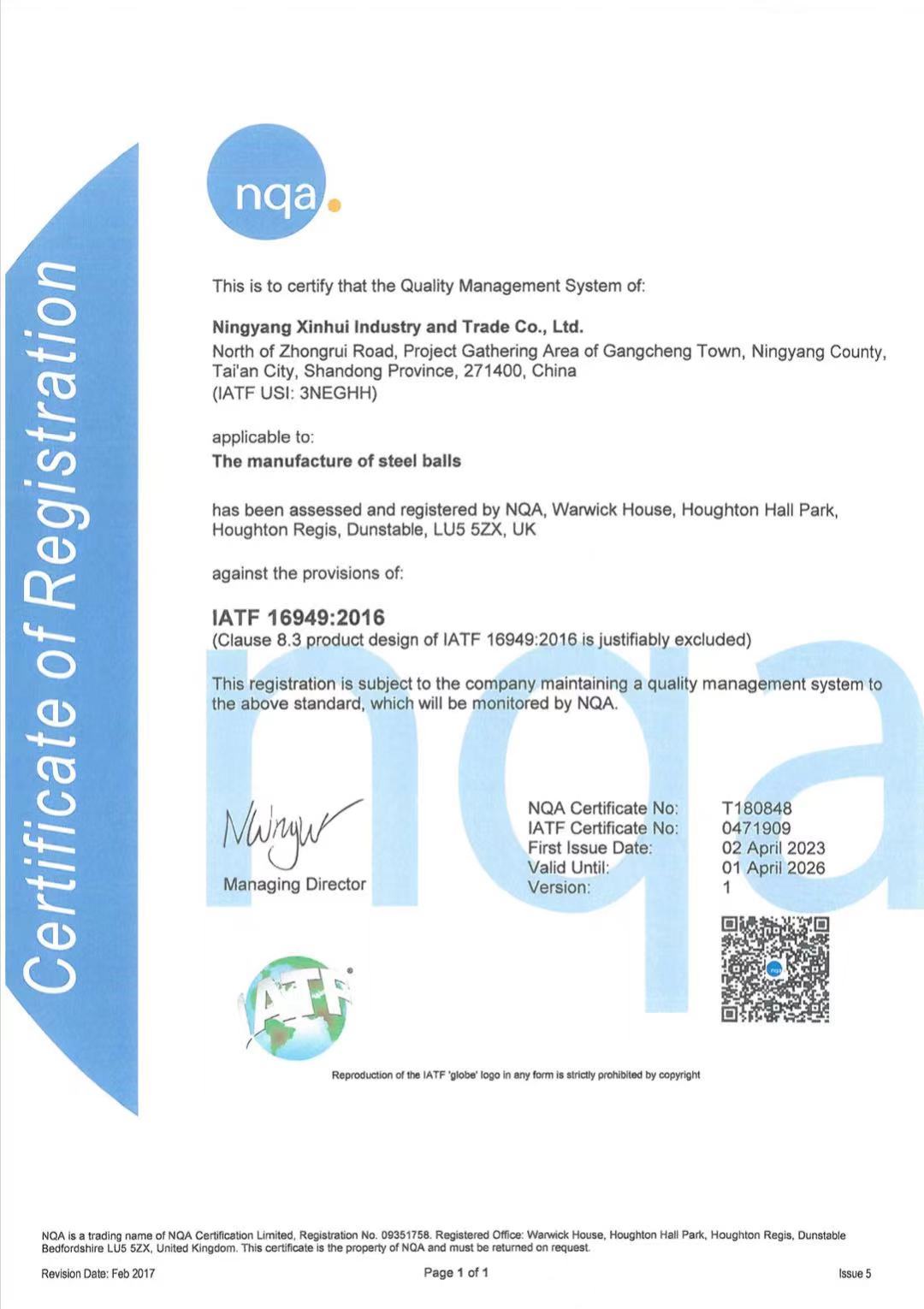 Quality management system certificate of conformity Quality management system certificate of conformity