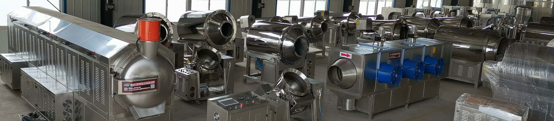 PRODUCTS CENTER