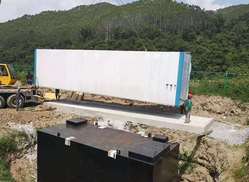 Integrated sewage treatment equipment