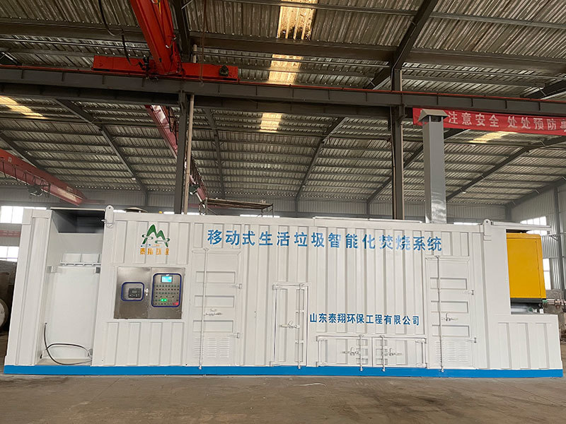 Mobile garbage incinerator