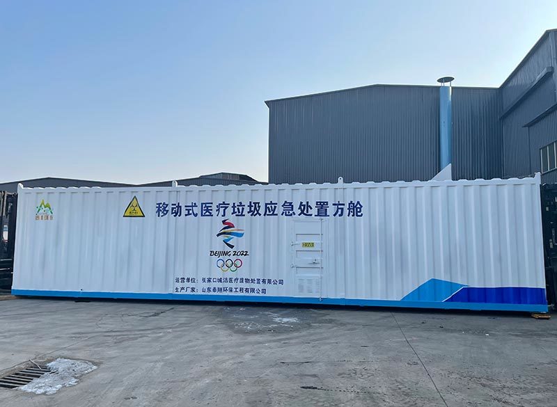 Container type waste incinerator