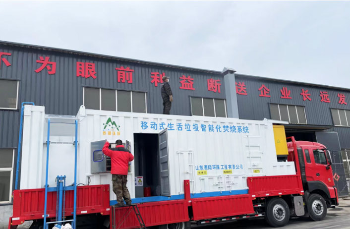 Mobile garbage incinerator