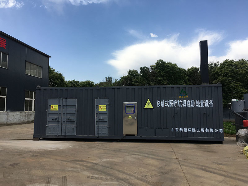Container type waste incinerator