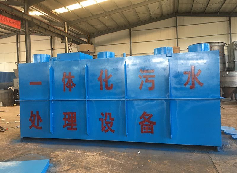 Integrated sewage treatment equipment