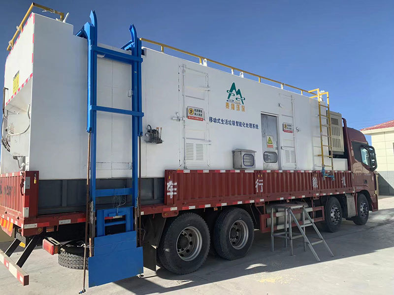 Mobile garbage incinerator