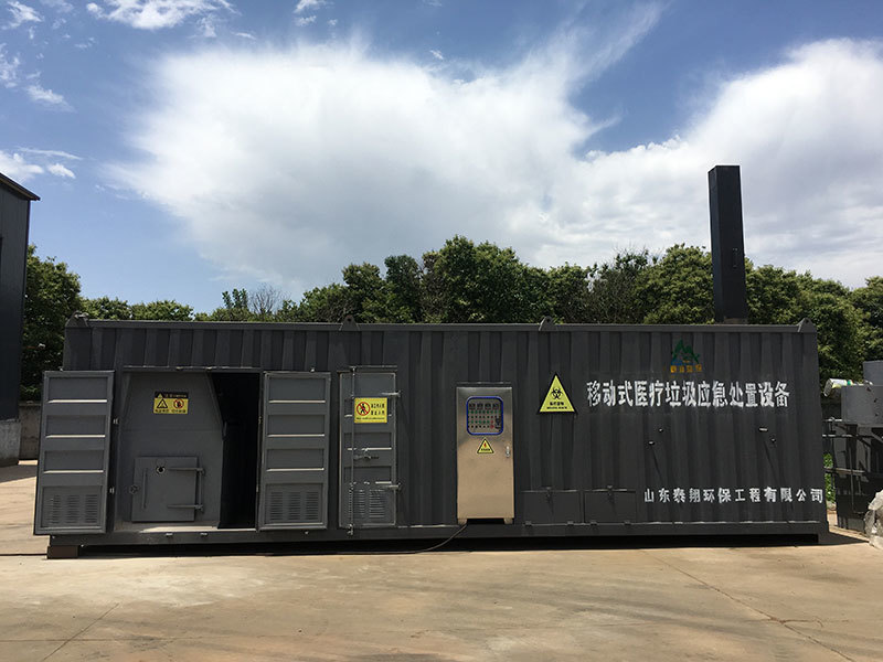 Container type waste incinerator