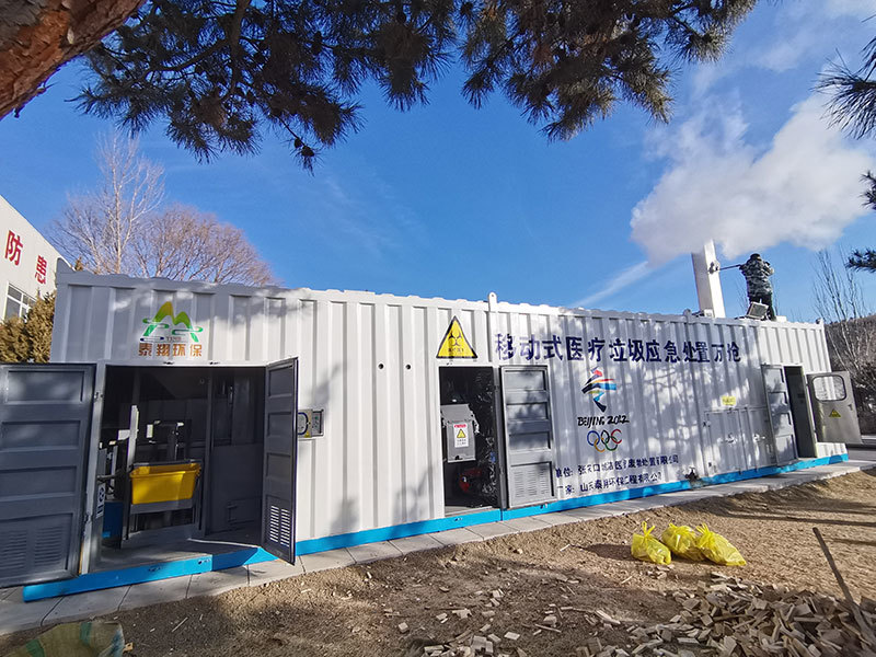 Container type waste incinerator