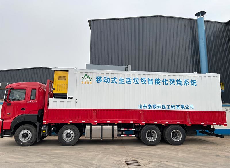 Mobile garbage incinerator