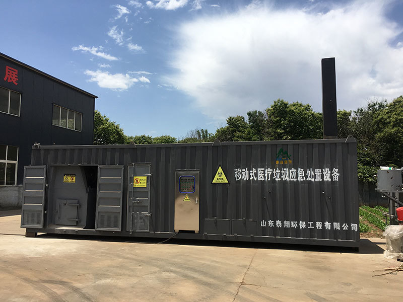 Container type waste incinerator