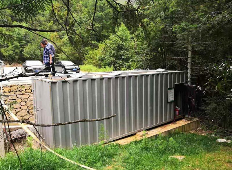 Integrated sewage treatment equipment