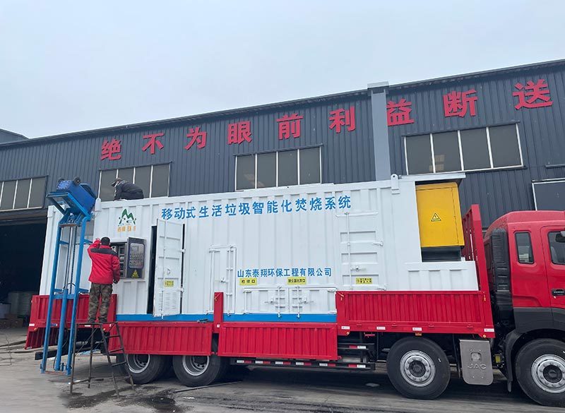 Mobile garbage incinerator