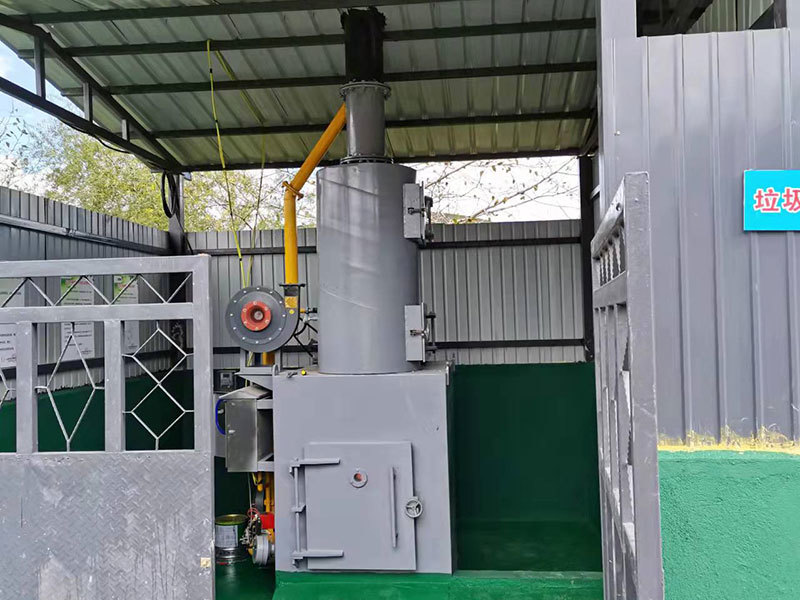 Small garbage incinerator