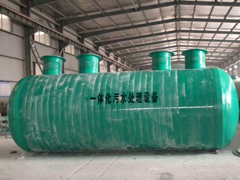Integrated sewage treatment equipment
