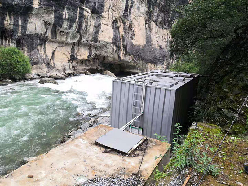 Integrated sewage treatment equipment