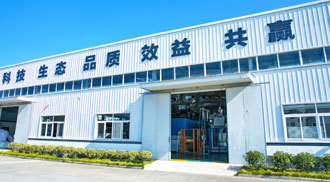 關(guān)于我們