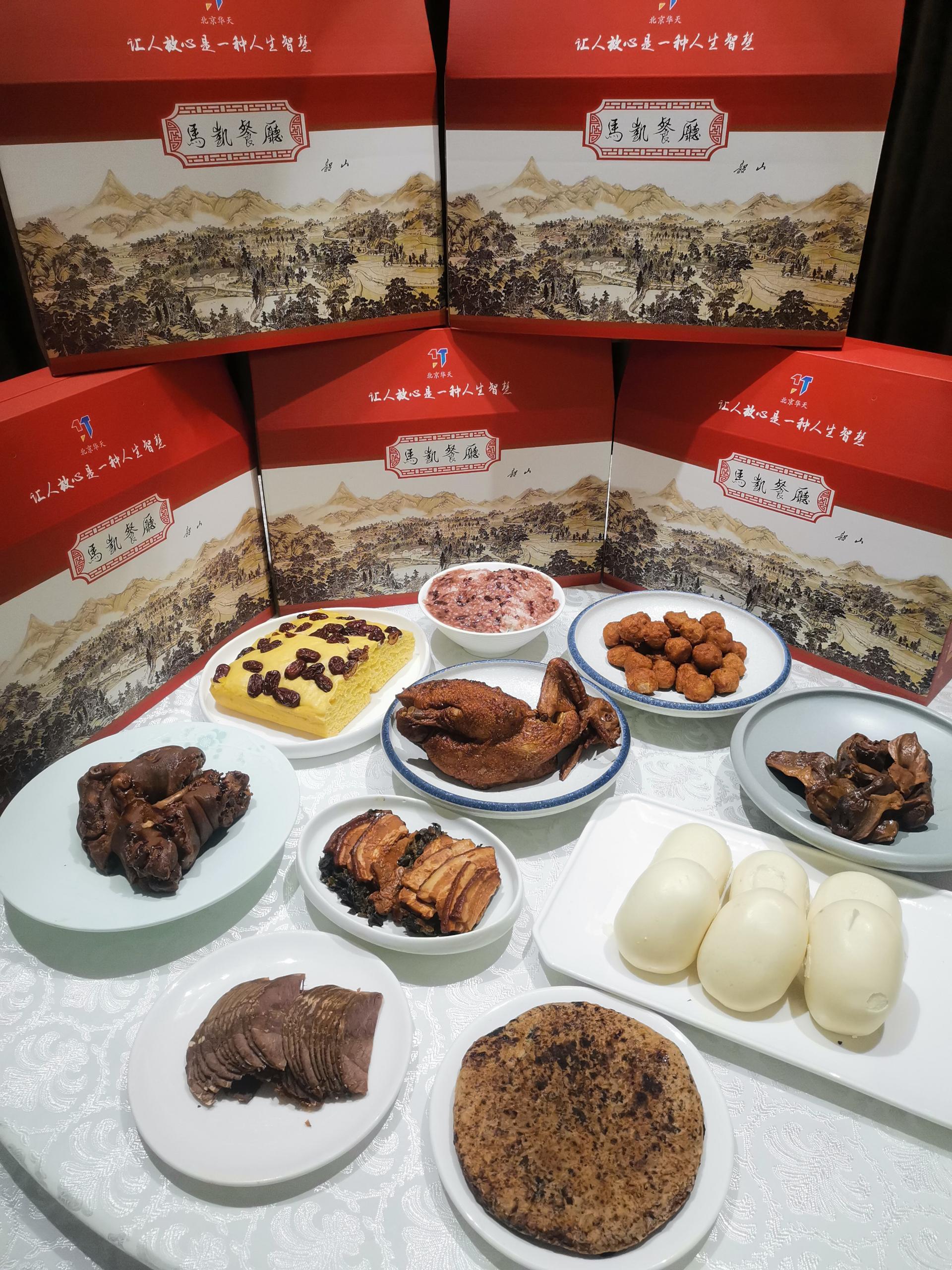 就地过年也要有仪式感 老字号年夜饭礼盒进入销售高峰期