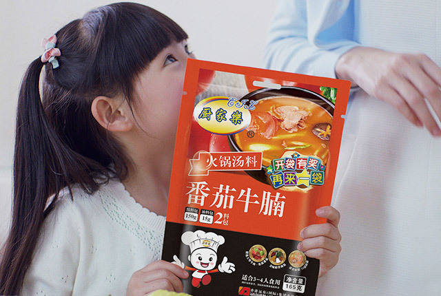 经营理念 经营理念