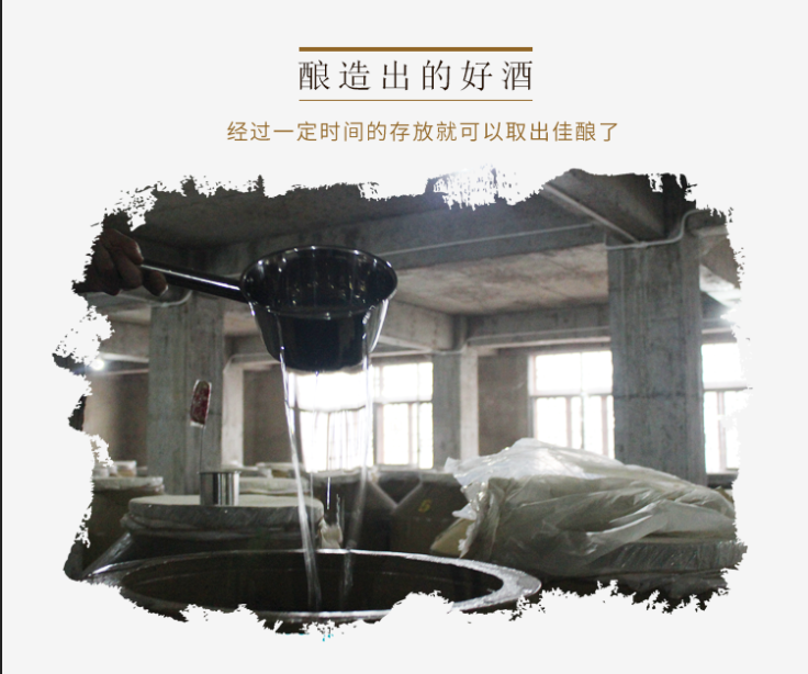 产品详情