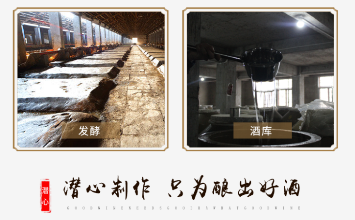 产品详情