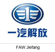 FAW Jiefang