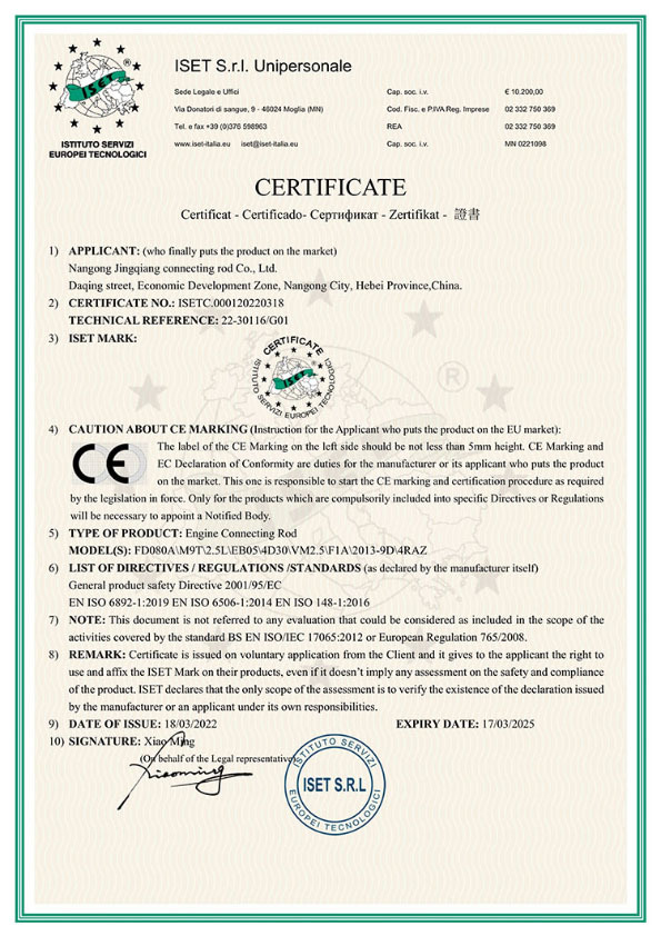 Italian product quality certification