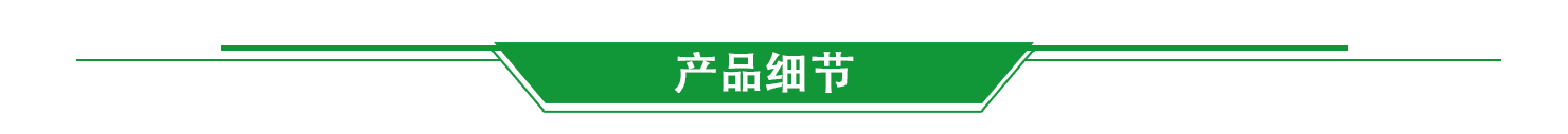 亨蕴科技