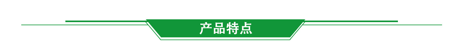 亨蕴科技