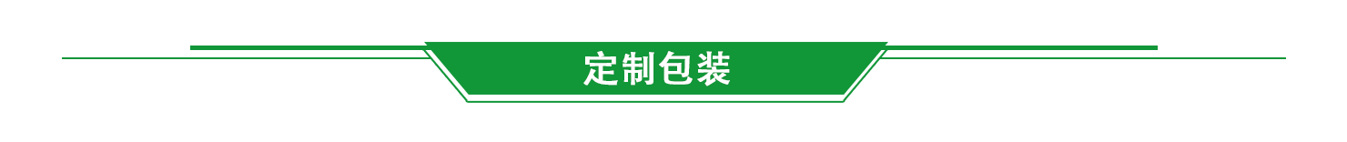 亨蕴科技