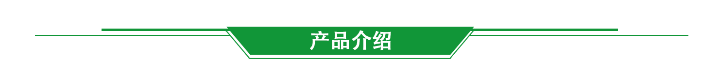 亨蕴科技
