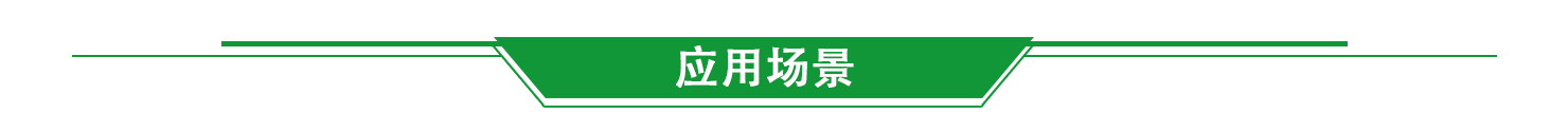 亨蕴科技