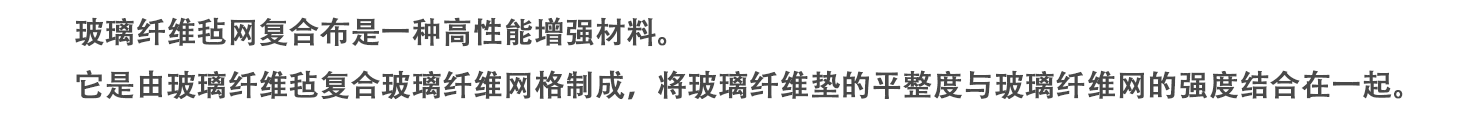 亨蕴科技