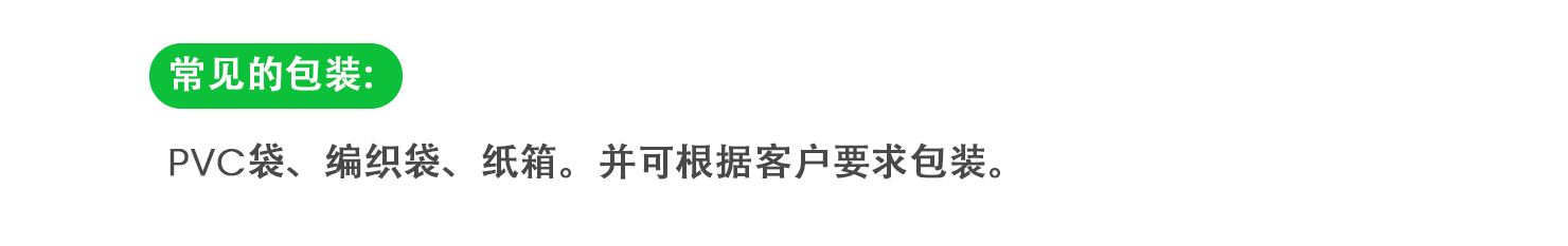 亨蕴科技