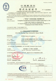 图片名称