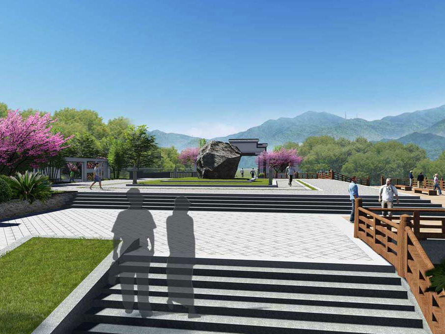 安康五峰山生態休閑公園景觀規劃設計