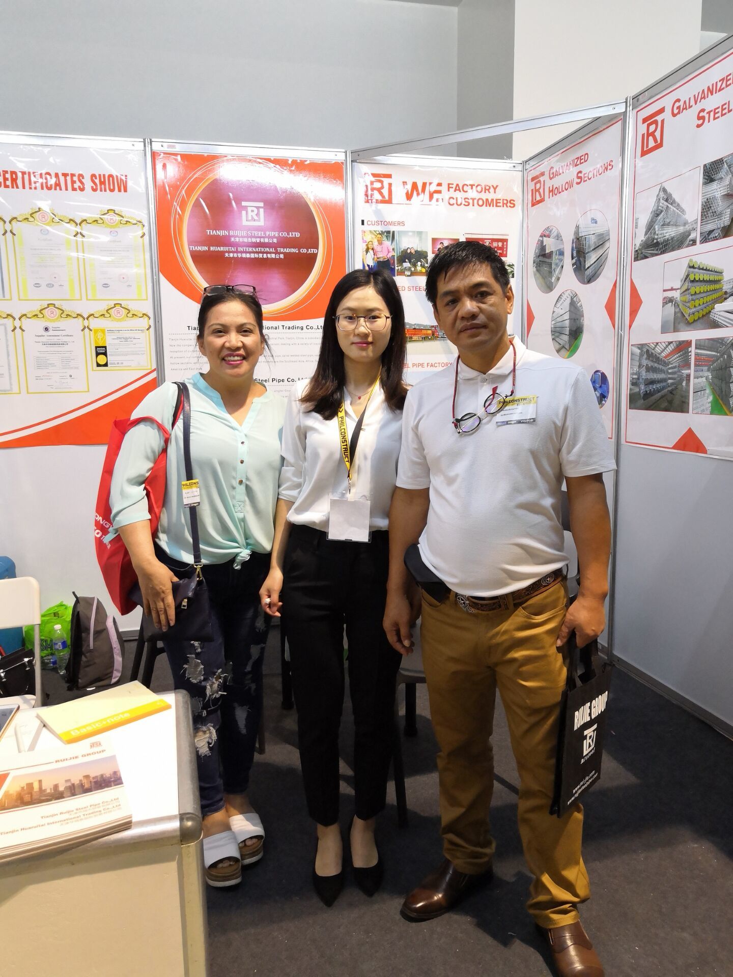 smx exhibition