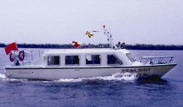 Chinese fishery administration work boat