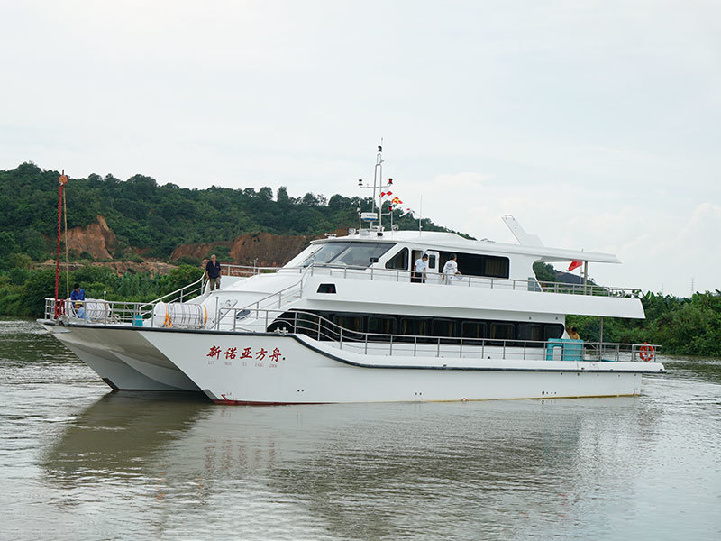 25m civil administration ship