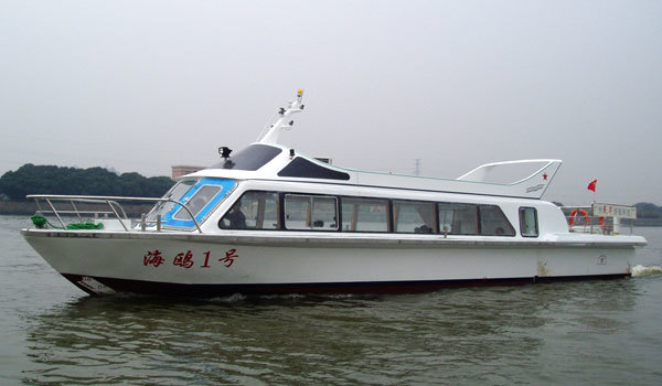 48-seat passenger ship