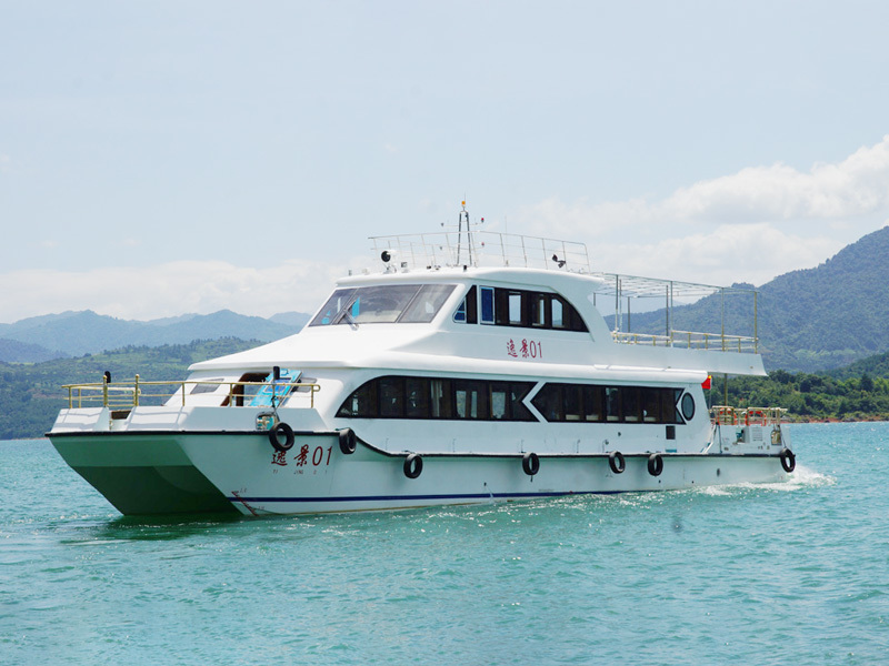 27m catamaran business boat