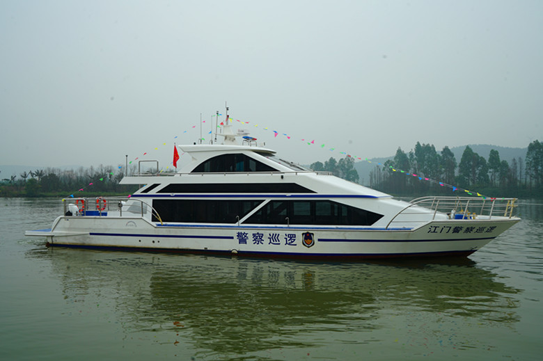 21-meter private boat