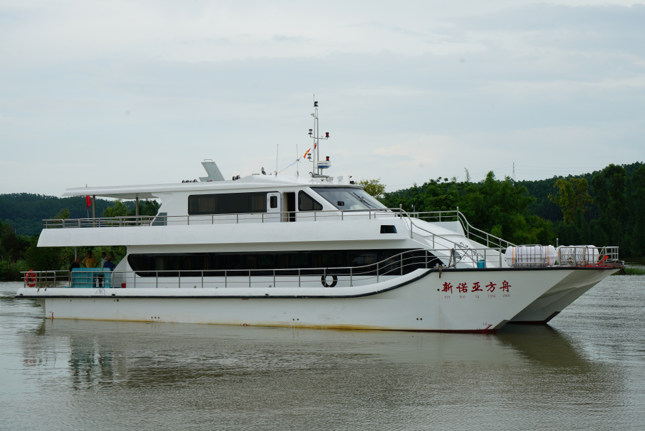 25m 99 passenger catamaran