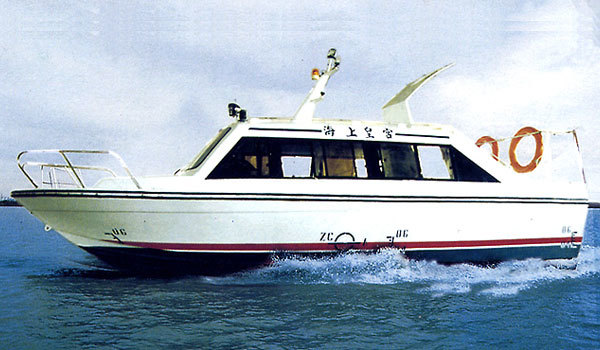 7.5m speedboat