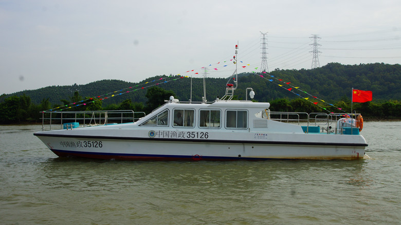 15-meter fishery law enforcement boat