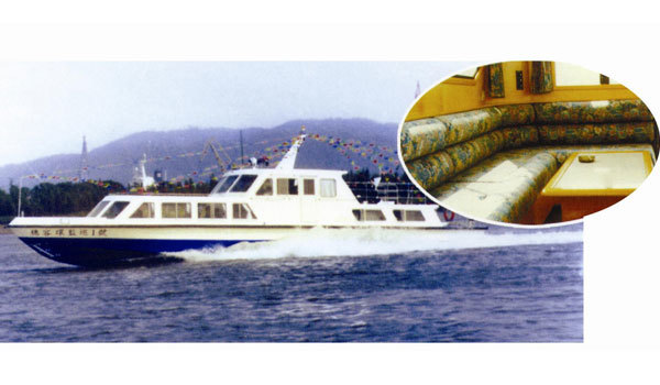18.18m environmental protection patrol boat
