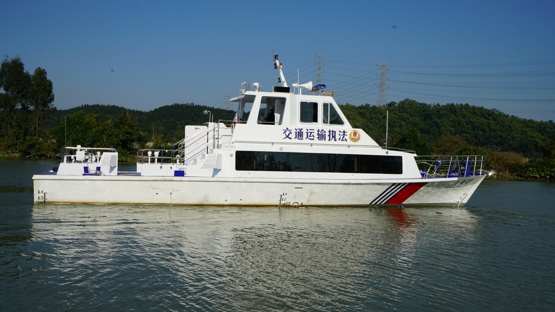 18.9米公务艇