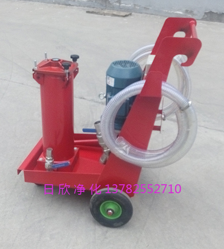 澤庫(kù)過(guò)濾OFU10P1N2B03B6潤(rùn)滑油替代賀德克濾油機(jī)